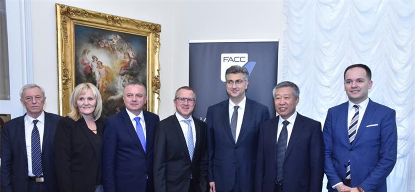 Greenfield investicija FACC-a u Zagrebačkoj županiji otvara 600 novih radnih mjesta